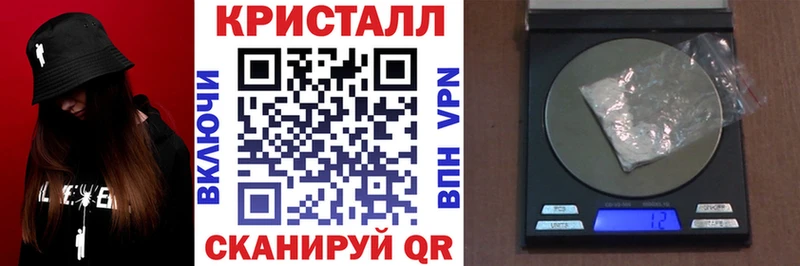 закладки  OMG маркетплейс  АМФ VHQ  Ермолино 