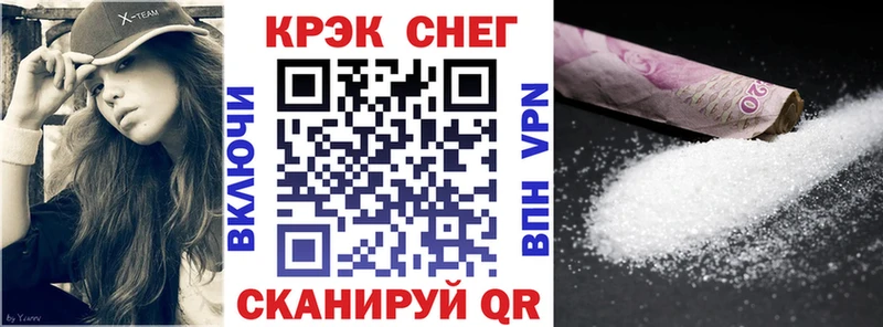 ссылка на мегу рабочий сайт  Ермолино  Кокаин 98% 