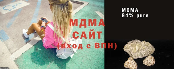 мяу мяу мука Гусев