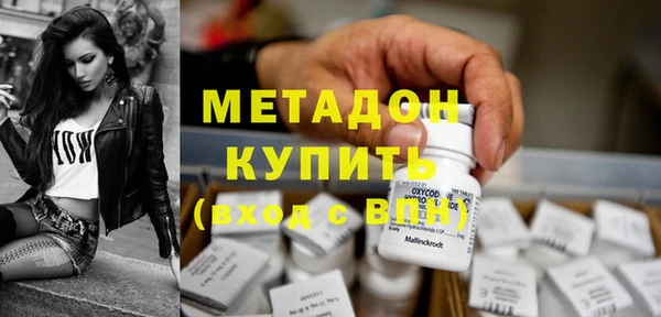 а пвп мука Новый Уренгой