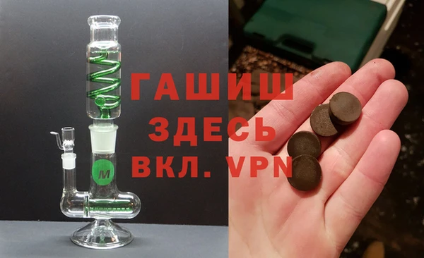jwh Гусиноозёрск
