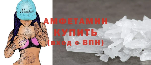 мяу мяу мука Гусев
