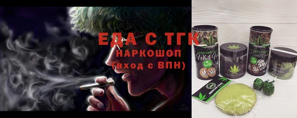 jwh Гусиноозёрск