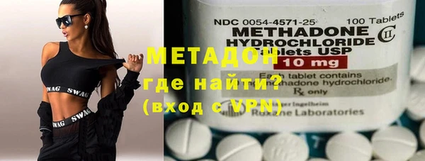 мефедрон мука Долгопрудный