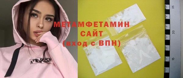 мяу мяу мука Гусев