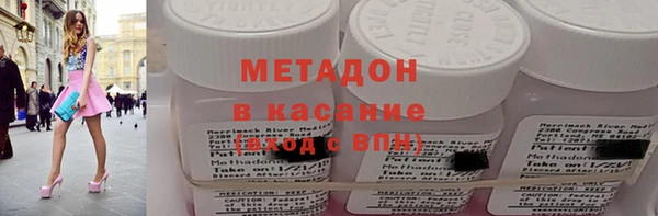 мяу мяу мука Гусев