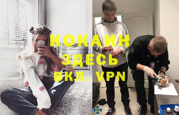 jwh Гусиноозёрск