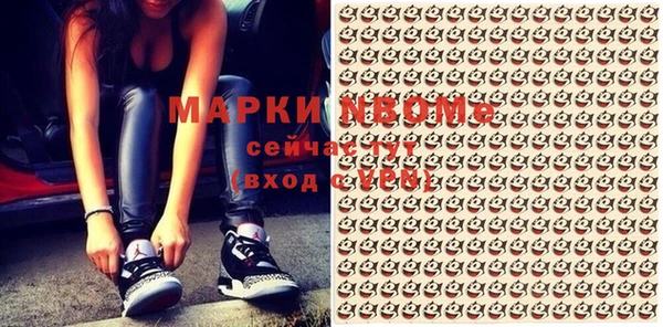 мяу мяу мука Гусев