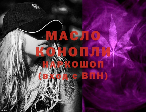 jwh Гусиноозёрск
