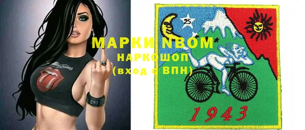 мяу мяу мука Гусев