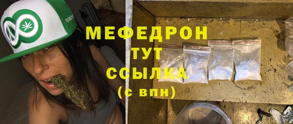 jwh Гусиноозёрск