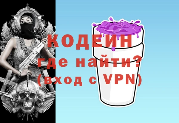 jwh Гусиноозёрск