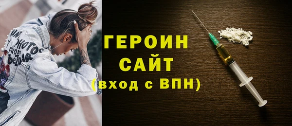 мяу мяу мука Гусев