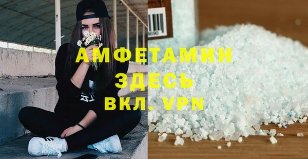 jwh Гусиноозёрск