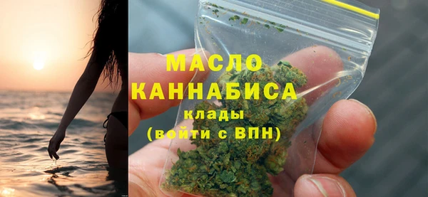 jwh Гусиноозёрск